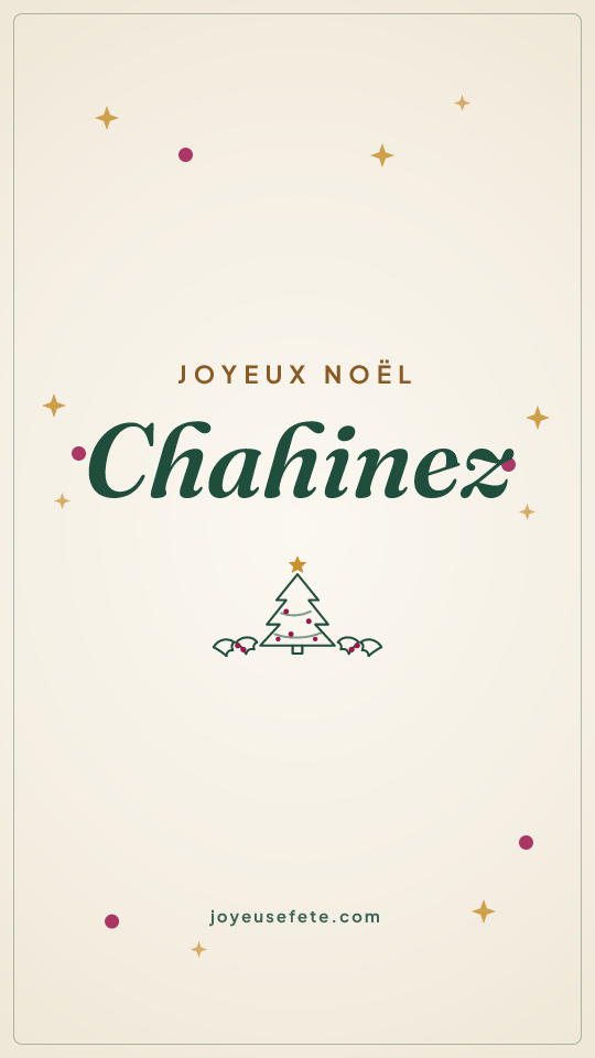 Image « Joyeux Noël Chahinez » au format story