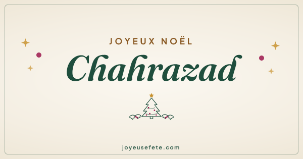 Image « Joyeux Noël Chahrazad » au format large
