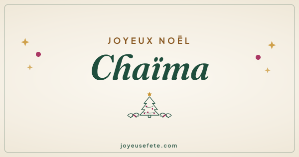Image « Joyeux Noël Chaïma » au format large