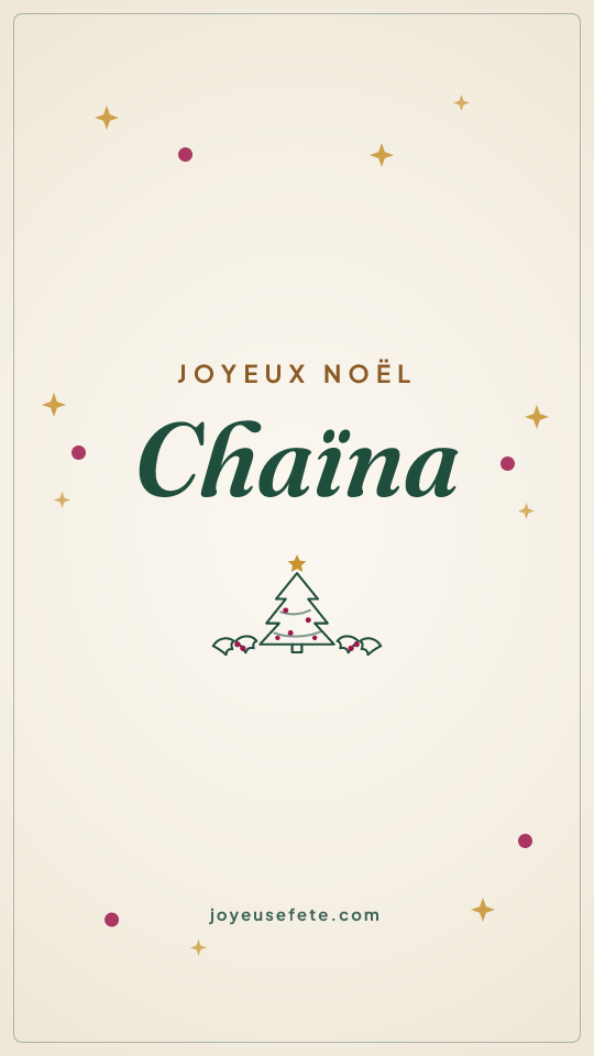 Image « Joyeux Noël Chaïna » au format story