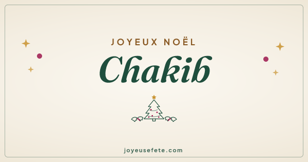 Image « Joyeux Noël Chakib » au format large