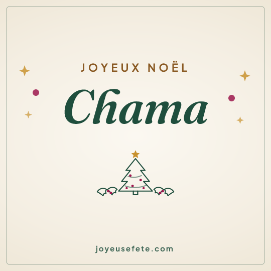 Image carrée « Joyeux Noël Chama » pour WhatsApp