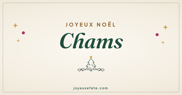 Image « Joyeux Noël Chams » au format large