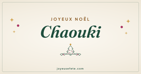 Image « Joyeux Noël Chaouki » au format large