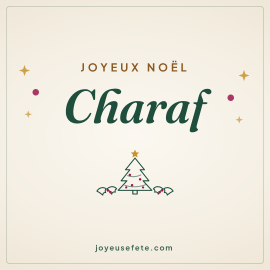 Image carrée « Joyeux Noël Charaf » pour WhatsApp