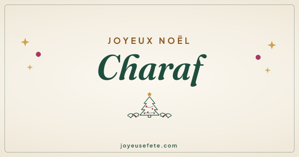 Image « Joyeux Noël Charaf » au format large