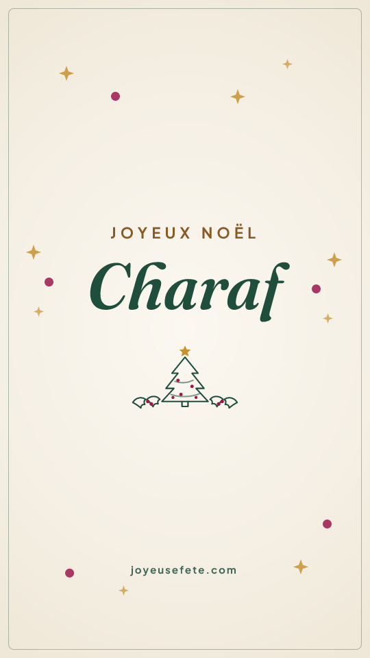 Image « Joyeux Noël Charaf » au format story