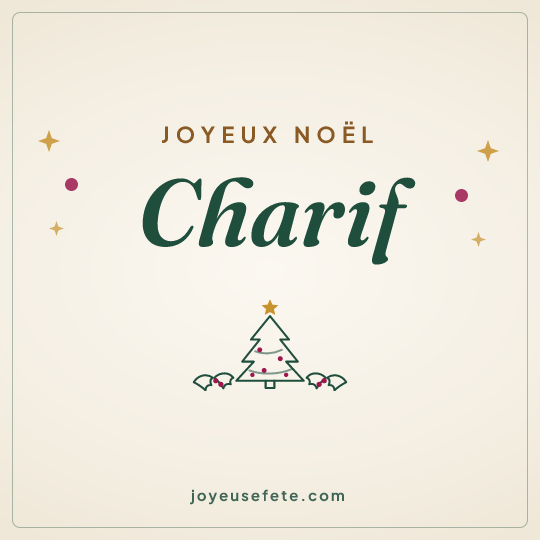Image carrée « Joyeux Noël Charif » pour WhatsApp