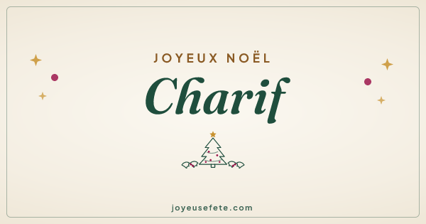 Image « Joyeux Noël Charif » au format large