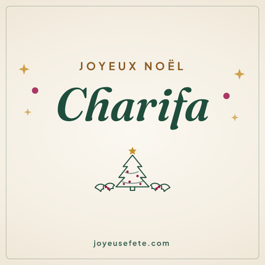 Image carrée « Joyeux Noël Charifa » pour WhatsApp