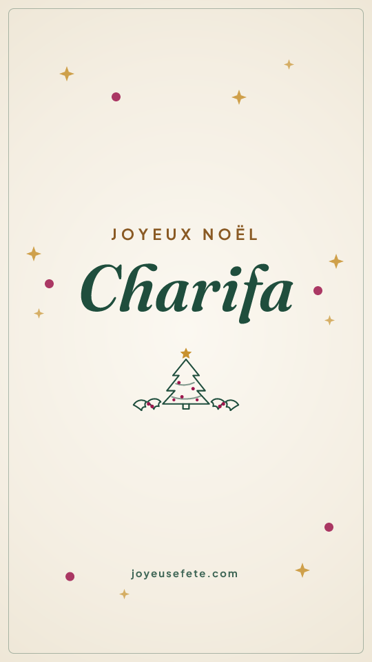 Image « Joyeux Noël Charifa » au format story