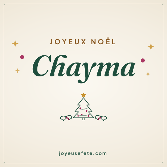 Image carrée « Joyeux Noël Chayma » pour WhatsApp