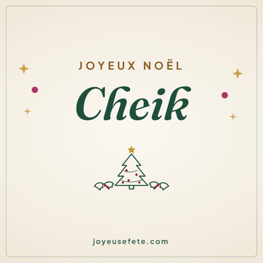 Image carrée « Joyeux Noël Cheik » pour WhatsApp