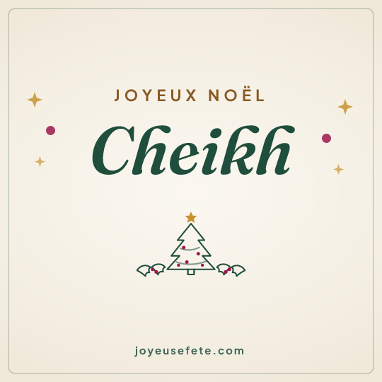 Image carrée « Joyeux Noël Cheikh » pour WhatsApp