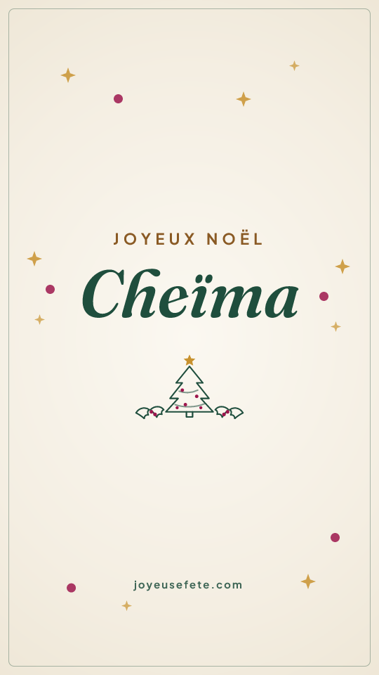 Image « Joyeux Noël Cheïma » au format story