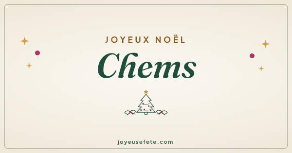 Image « Joyeux Noël Chems » au format large