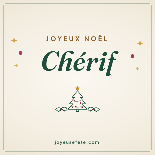 Image carrée « Joyeux Noël Chérif » pour WhatsApp