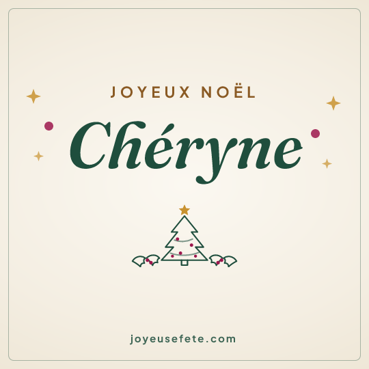 Image carrée « Joyeux Noël Chéryne » pour WhatsApp