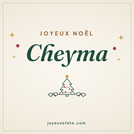 Image carrée « Joyeux Noël Cheyma » pour WhatsApp