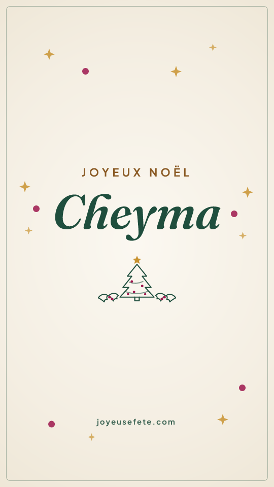 Image « Joyeux Noël Cheyma » au format story