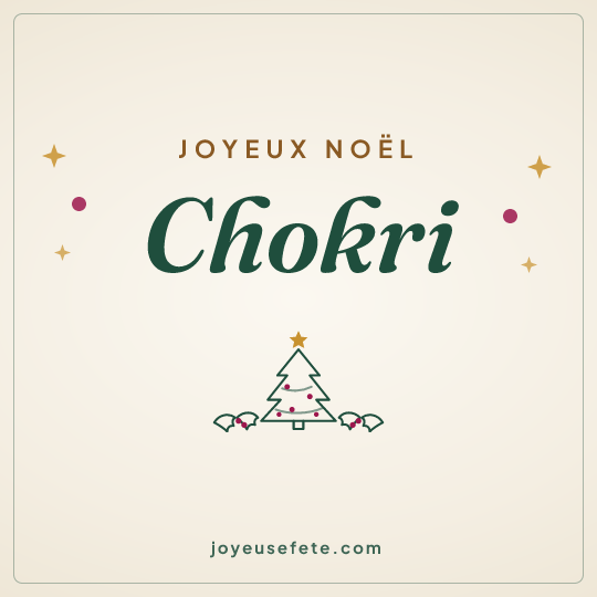 Image carrée « Joyeux Noël Chokri » pour WhatsApp