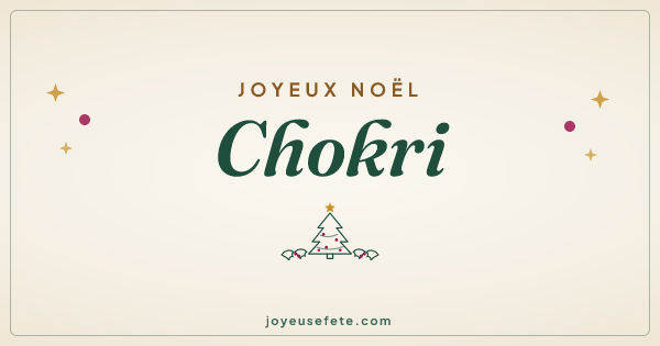 Image « Joyeux Noël Chokri » au format large