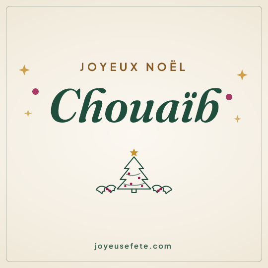 Image carrée « Joyeux Noël Chouaïb » pour WhatsApp