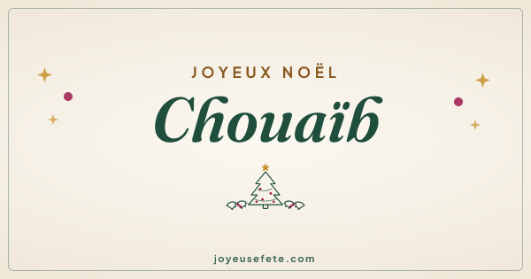 Image « Joyeux Noël Chouaïb » au format large