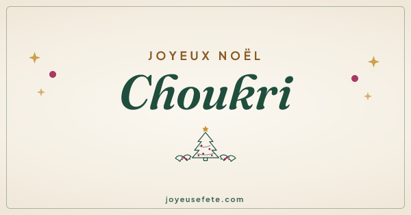Image « Joyeux Noël Choukri » au format large
