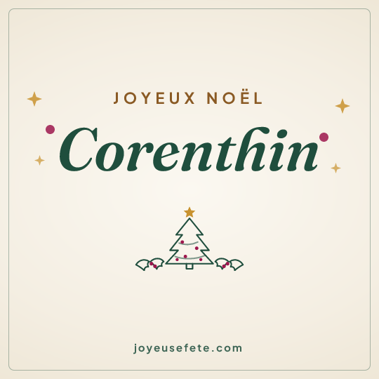 Image carrée « Joyeux Noël Corenthin » pour WhatsApp