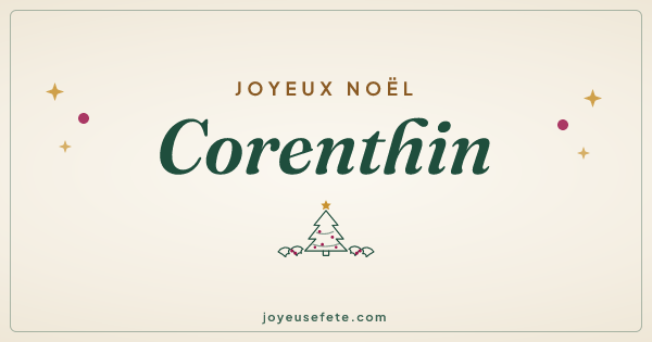 Image « Joyeux Noël Corenthin » au format large