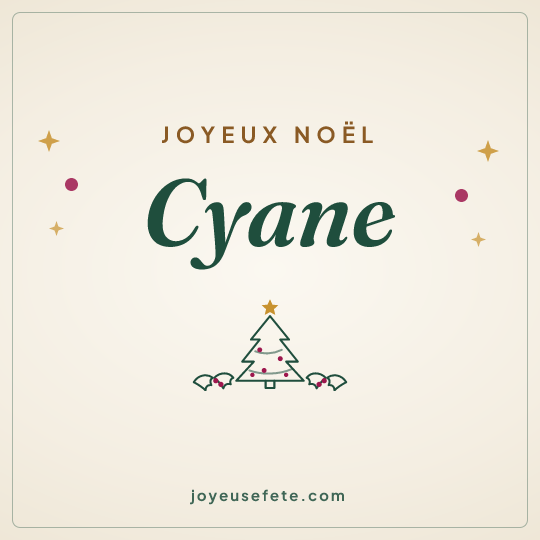 Image carrée « Joyeux Noël Cyane » pour WhatsApp