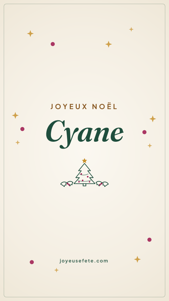 Image « Joyeux Noël Cyane » au format story