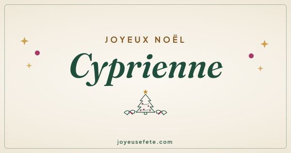 Image « Joyeux Noël Cyprienne » au format large