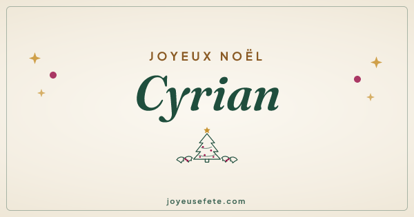 Image « Joyeux Noël Cyrian » au format large
