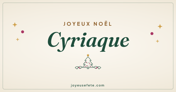 Image « Joyeux Noël Cyriaque » au format large