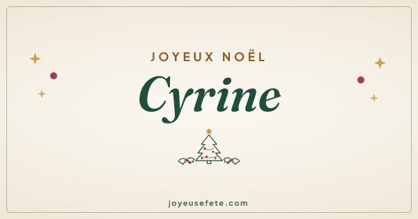 Image « Joyeux Noël Cyrine » au format large
