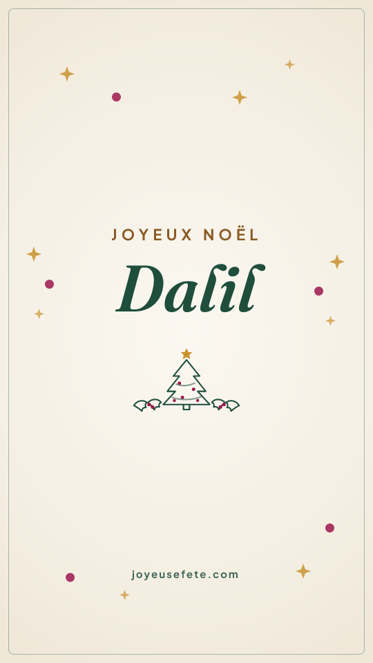 Image « Joyeux Noël Dalil » au format story