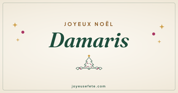 Image « Joyeux Noël Damaris » au format large