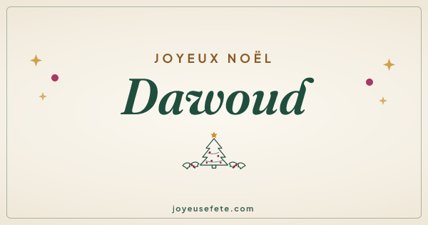 Image « Joyeux Noël Dawoud » au format large