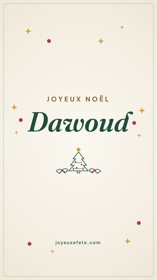 Image « Joyeux Noël Dawoud » au format story