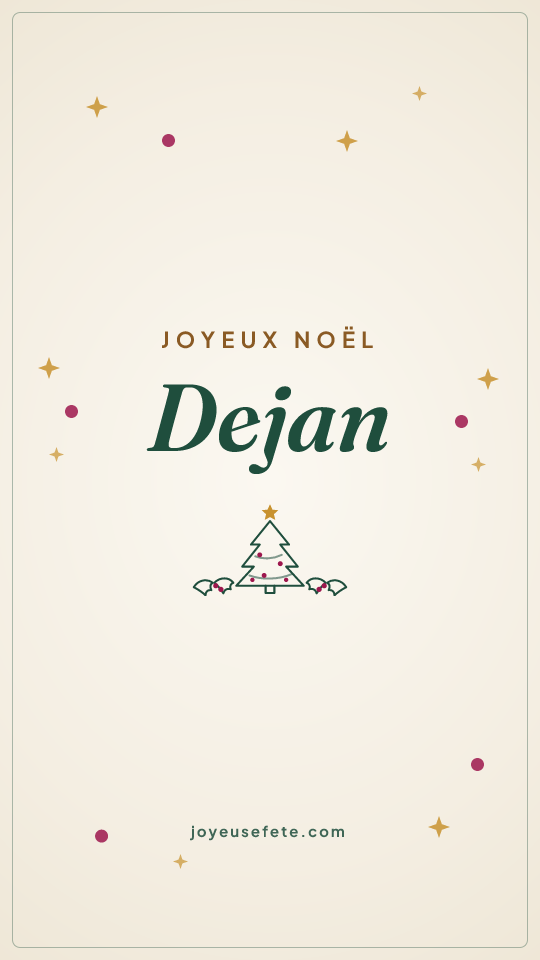 Image « Joyeux Noël Dejan » au format story