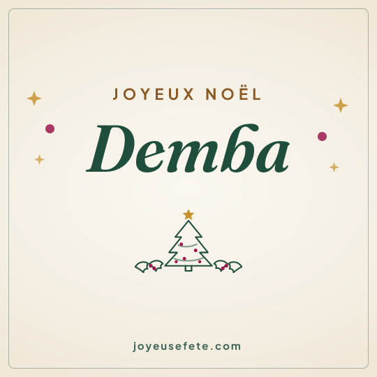 Image carrée « Joyeux Noël Demba » pour WhatsApp