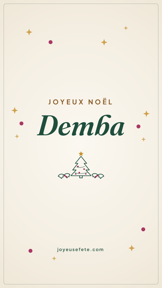 Image « Joyeux Noël Demba » au format story