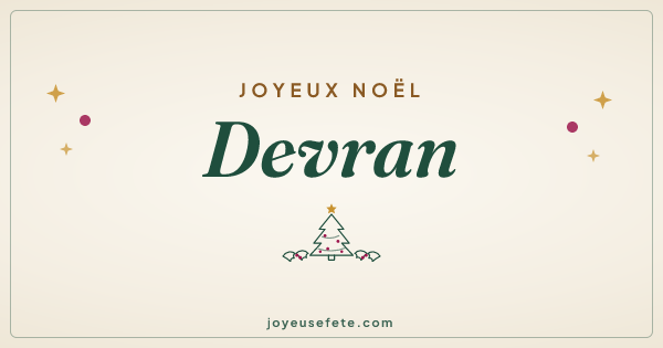 Image « Joyeux Noël Devran » au format large
