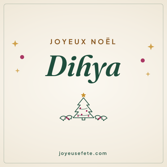 Image carrée « Joyeux Noël Dihya » pour WhatsApp