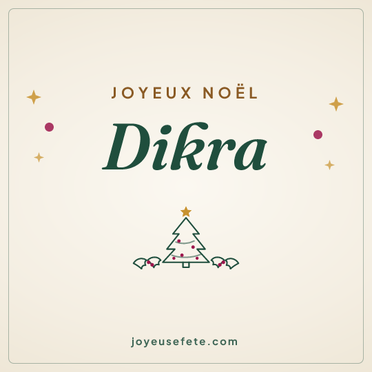 Image carrée « Joyeux Noël Dikra » pour WhatsApp
