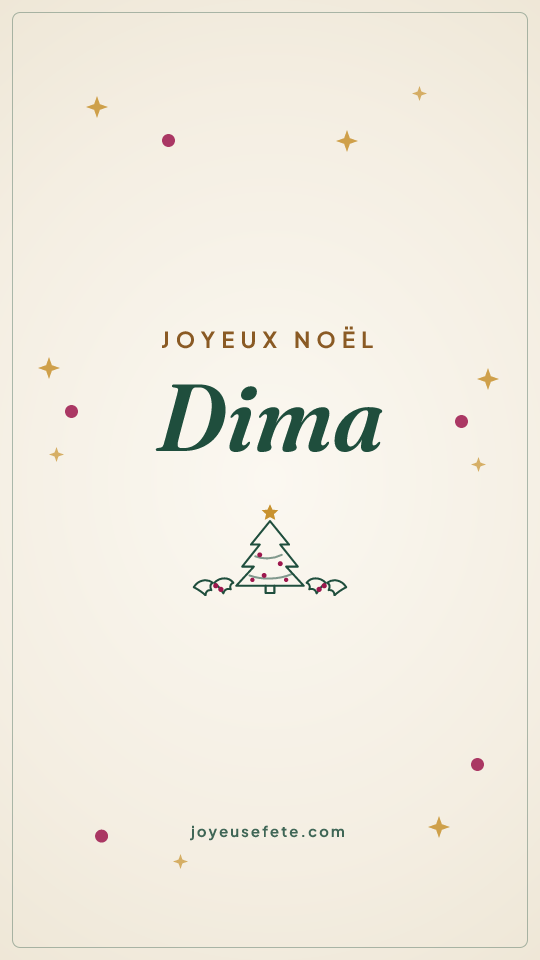 Image « Joyeux Noël Dima » au format story