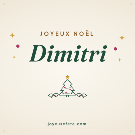 Image carrée « Joyeux Noël Dimitri » pour WhatsApp