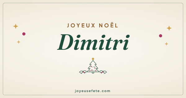 Image « Joyeux Noël Dimitri » au format large